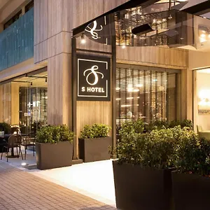 S Boutique Saloniki